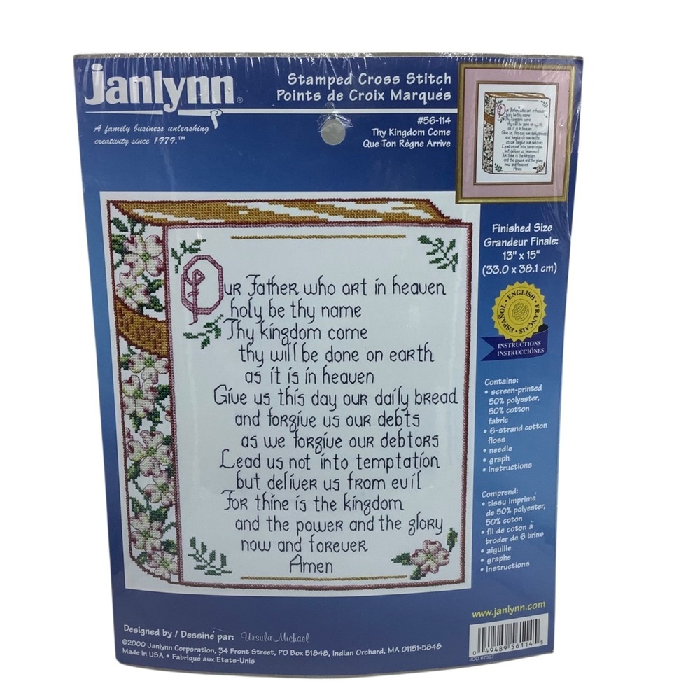 Vtg Janlynn Stamped Cross Stitch Kit "Thy Kingdom Come" Lord's Prayer 13" x 15"